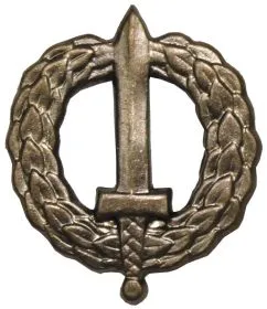 CZ/SK Metallabzeichen, bronze, "Schütze", neuw.