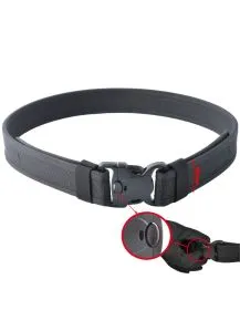 COP® - Dienstkoppel ohne Klett 45mm