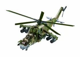 Sluban - MI-24S Gunship