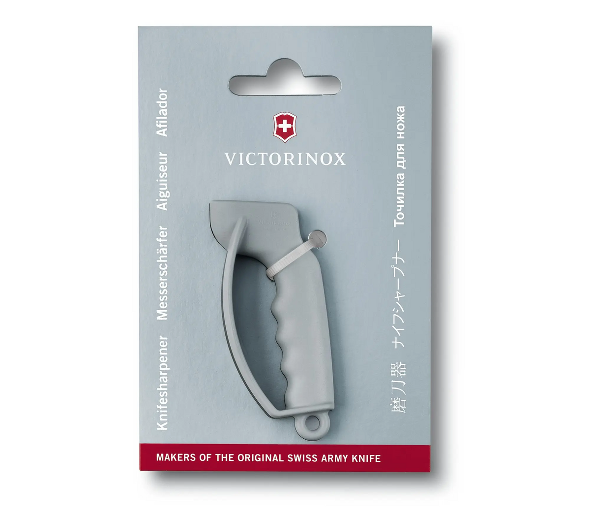 Victorinox - Messerschärfer klein grau