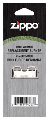 Zippo - Ersatz Brenner für Handwärmer