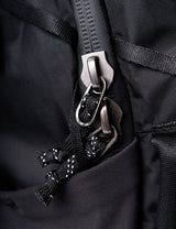 Reißverschluss, Rucksack, Kunststoff, Schwarz, Zweckentfernung
