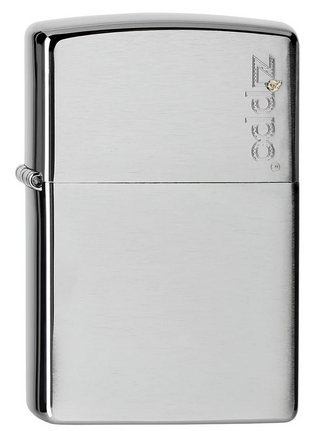 Zippo Feuerzeug - Chrome Brushed Zippo Logo (Chrom gebürstet)