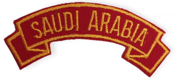 Stickabzeichen - Saudi Arabia TAB