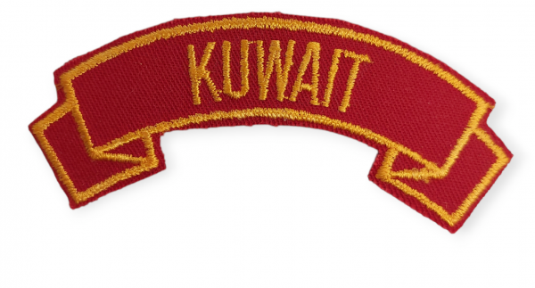 Stickabzeichen - Kuwait TAB
