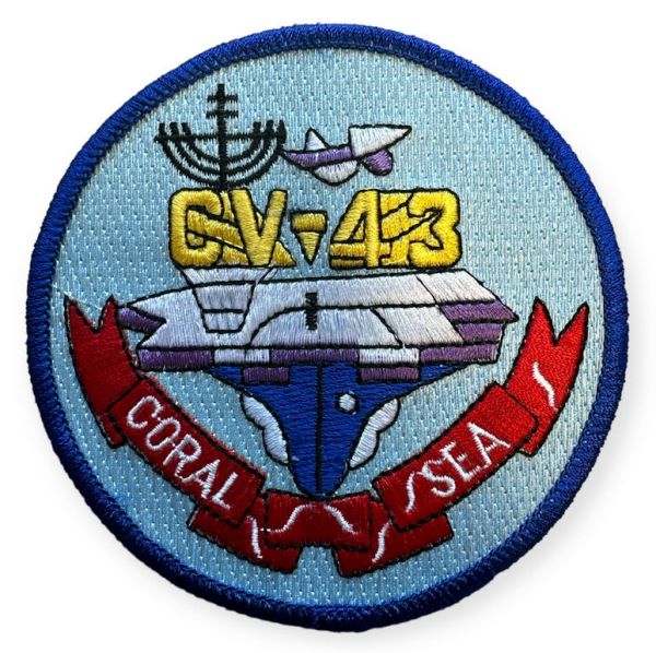 Stickabzeichen - Coral Sea