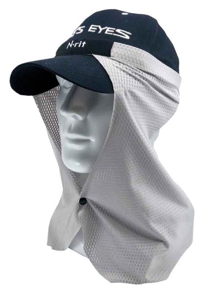 N-rit - Nackenschutz, grey