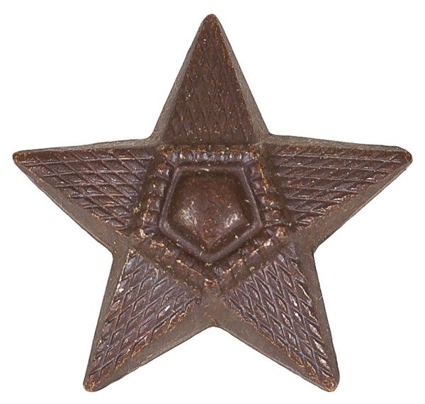 Ungar. Metallabzeichen, bronze, &quot;Stern&quot;, neuw.